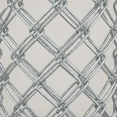 Chain Link